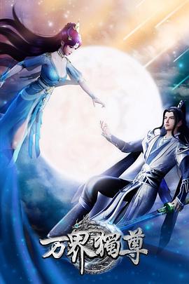 苏州哪里学习seo