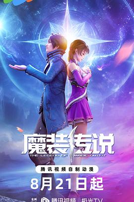 郑州seo外包优化公司