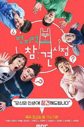 黄山网站排名优化哪里好